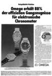Omega 1971 00.jpg